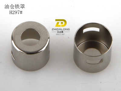 油仓铁罩